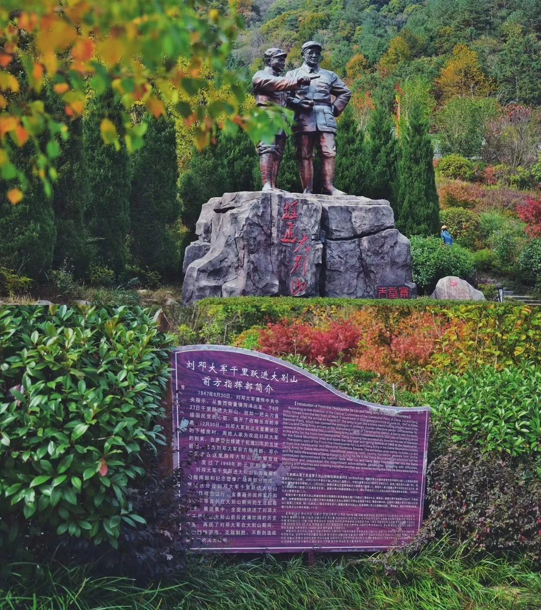 六安天堂寨免门票政策,天堂寨六安户口免费游