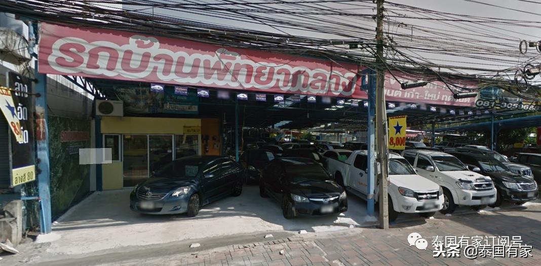 芭提雅交通工具攻略,芭提雅pattaya的第一天