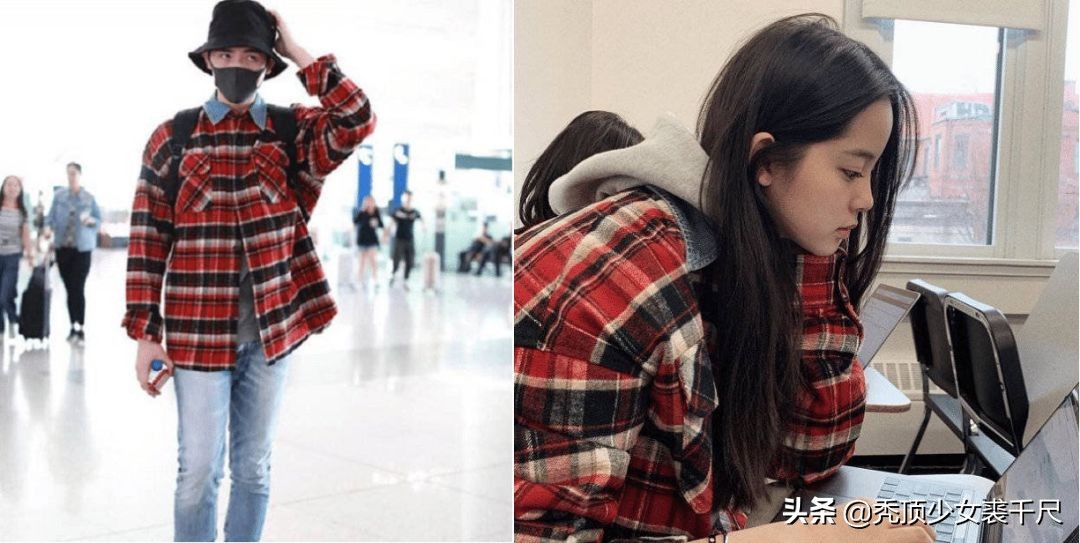 綦美合和陈飞宇欧阳娜娜,王一博綦美合陈飞宇