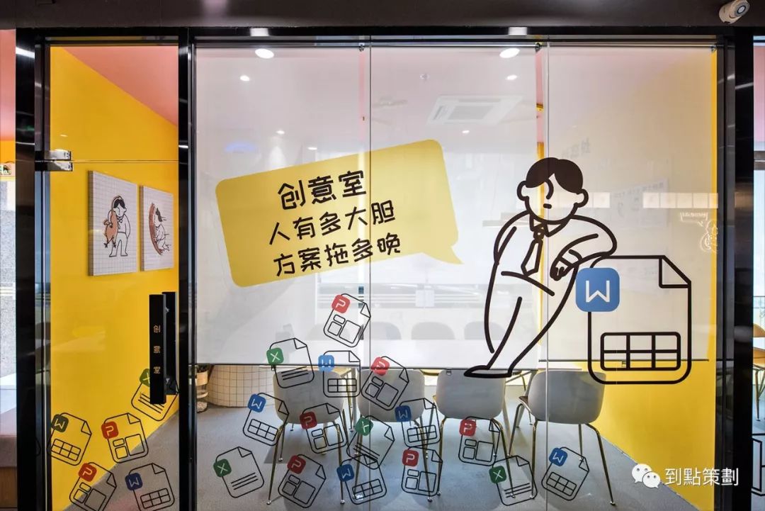 实体店如何打造人设,店铺营销如何更好的建立人设