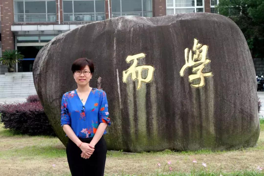 专家解读|衢州学院学生处处长李岚：今日“三问”明日圆梦