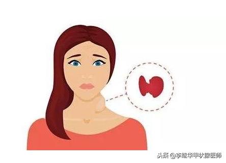 脖子肿了怎么办呀,贴膏药脖子肿了怎么办