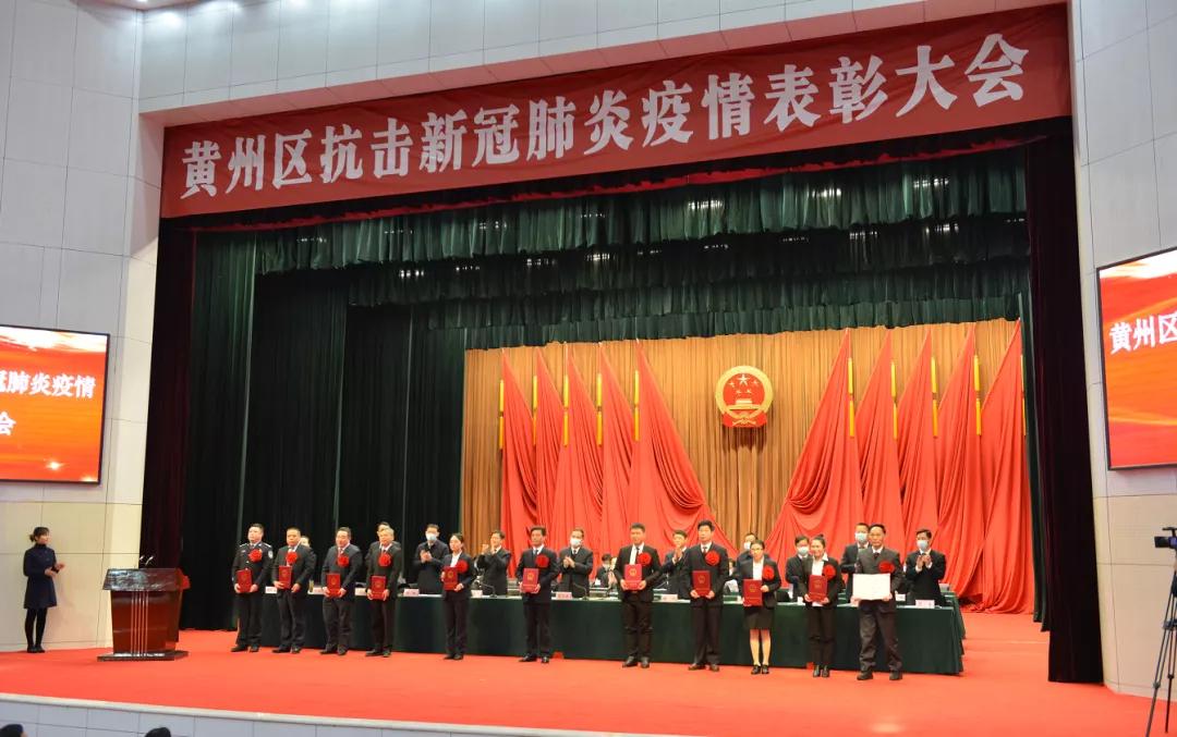 抗疫英雄表彰大会进场,致敬抗疫英雄天门表彰大会视频