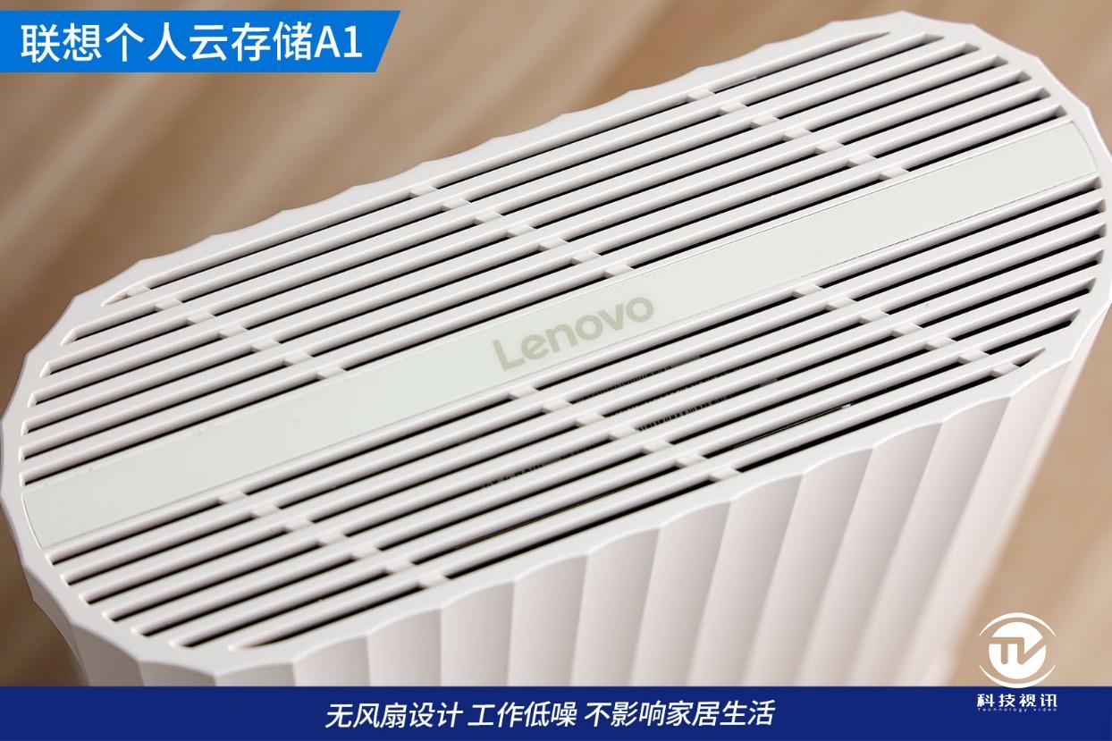 联想云存储a1的缺点,联想云盘a1深度测评