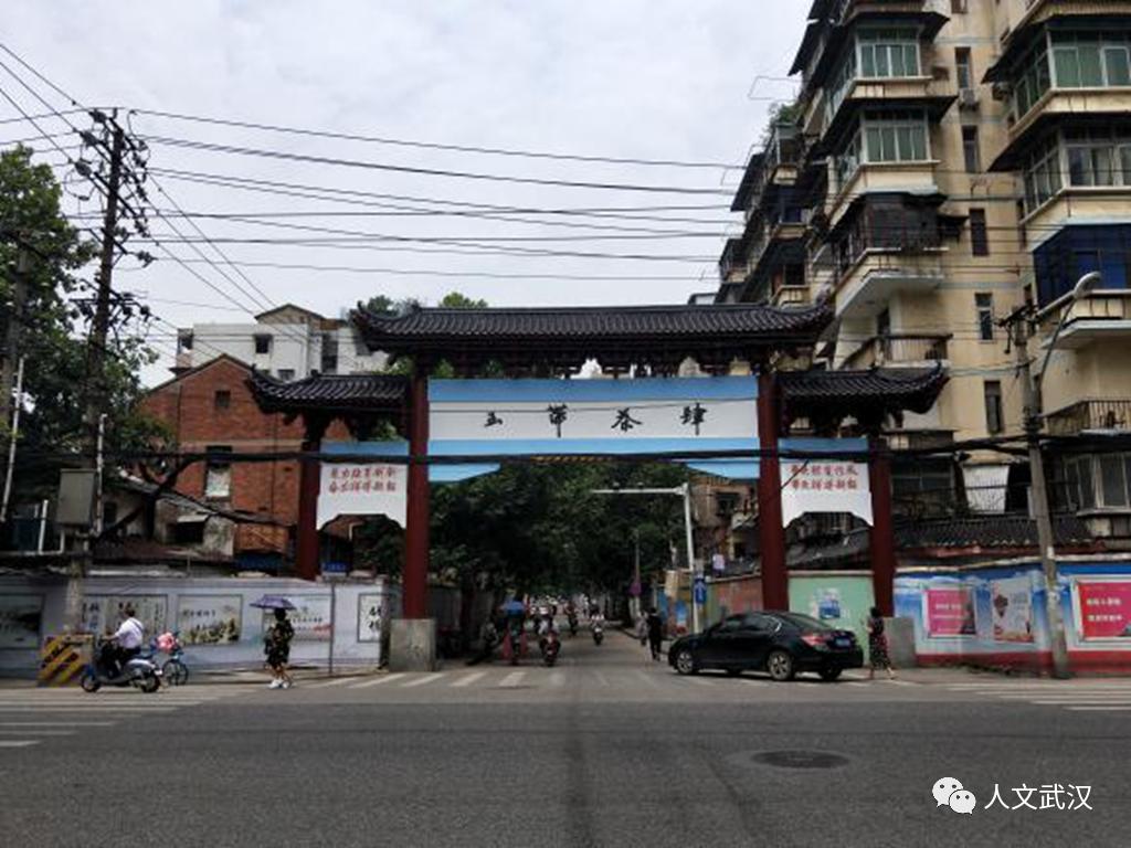 横街直路|铭新街与“铭新童年回忆