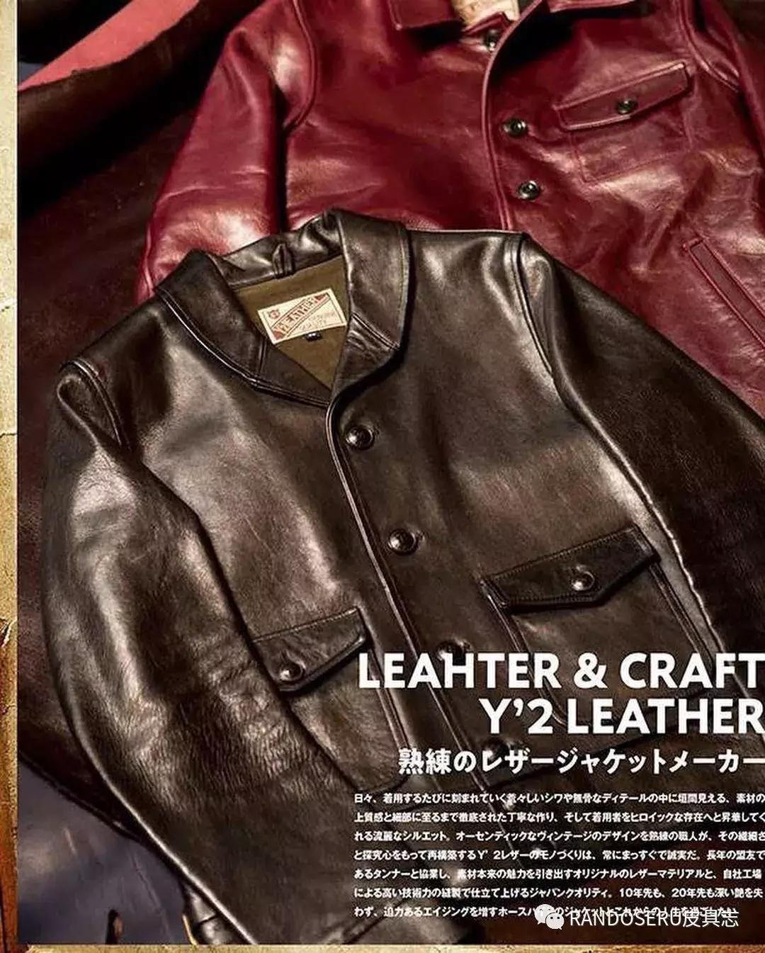 这款日系皮衣，满足了所有男人的幻想