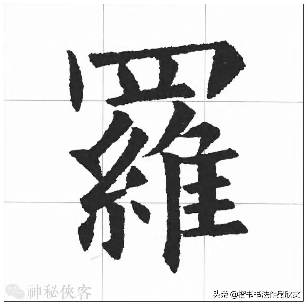 大悲咒我心永恒歌曲欣赏,大悲咒高清原版原唱