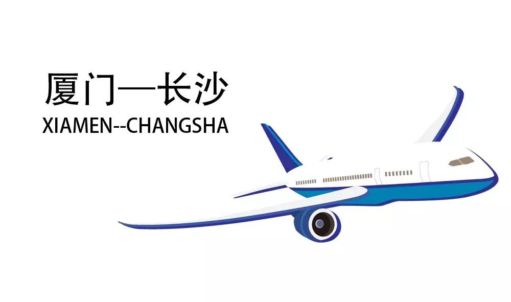 8月去厦门旅游5天4晚特惠,八月厦门机票便宜吗