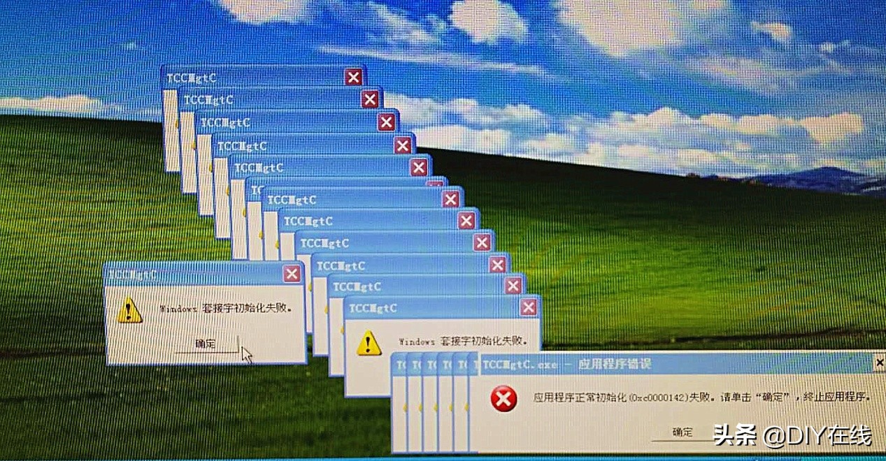 这样的情况不必重装系统—windows套接字初始化错误弹窗怎么破？