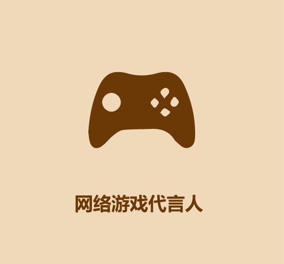 李毅大帝本纪原文及译文,李毅大帝是哪里人