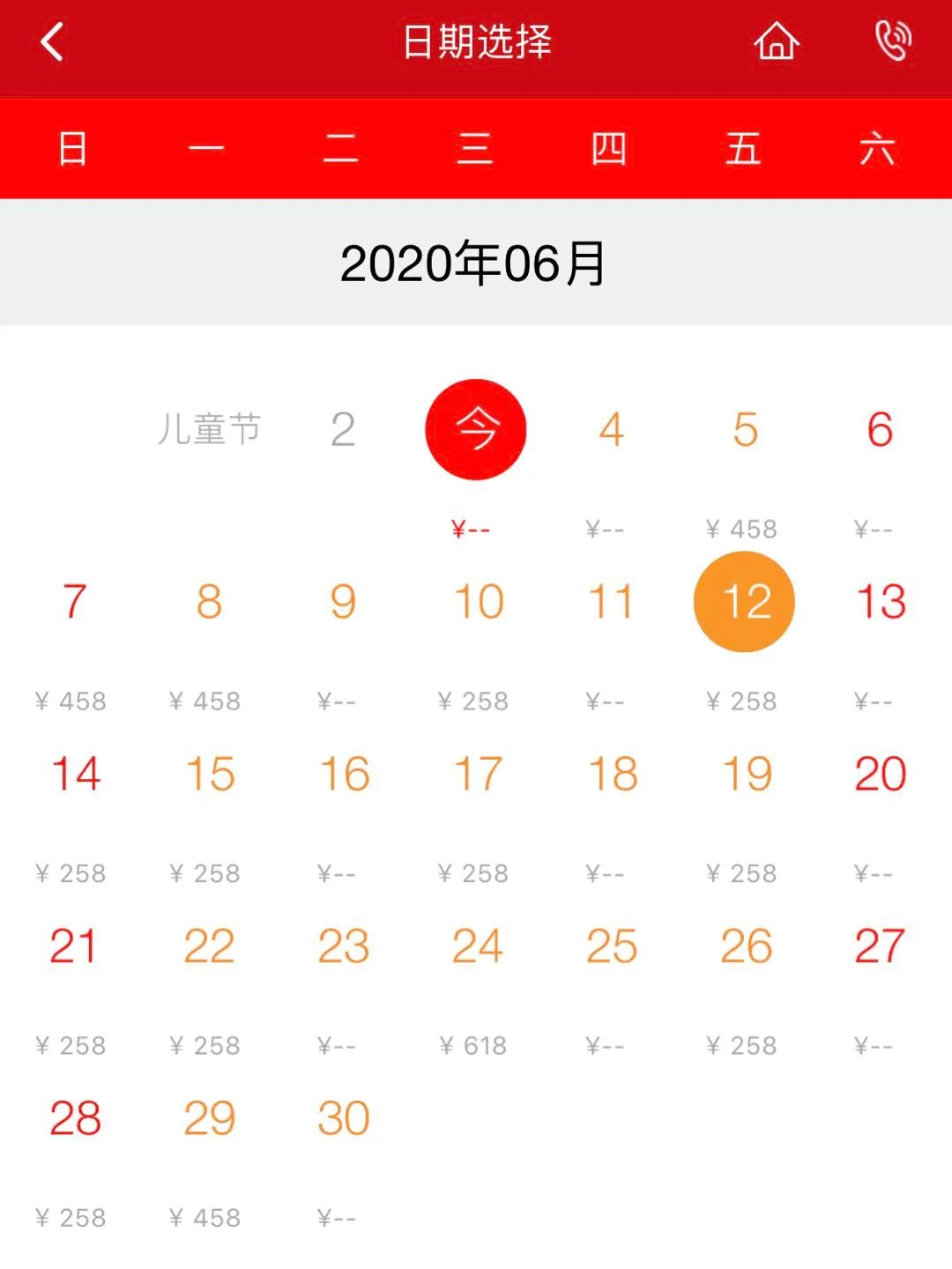 佛山机场直飞的城市有哪些,佛山机场快线最新消息