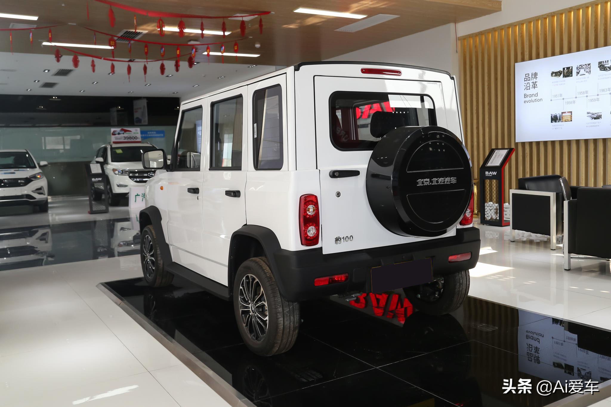 北汽新能源豹100价格,国产大g纯电动