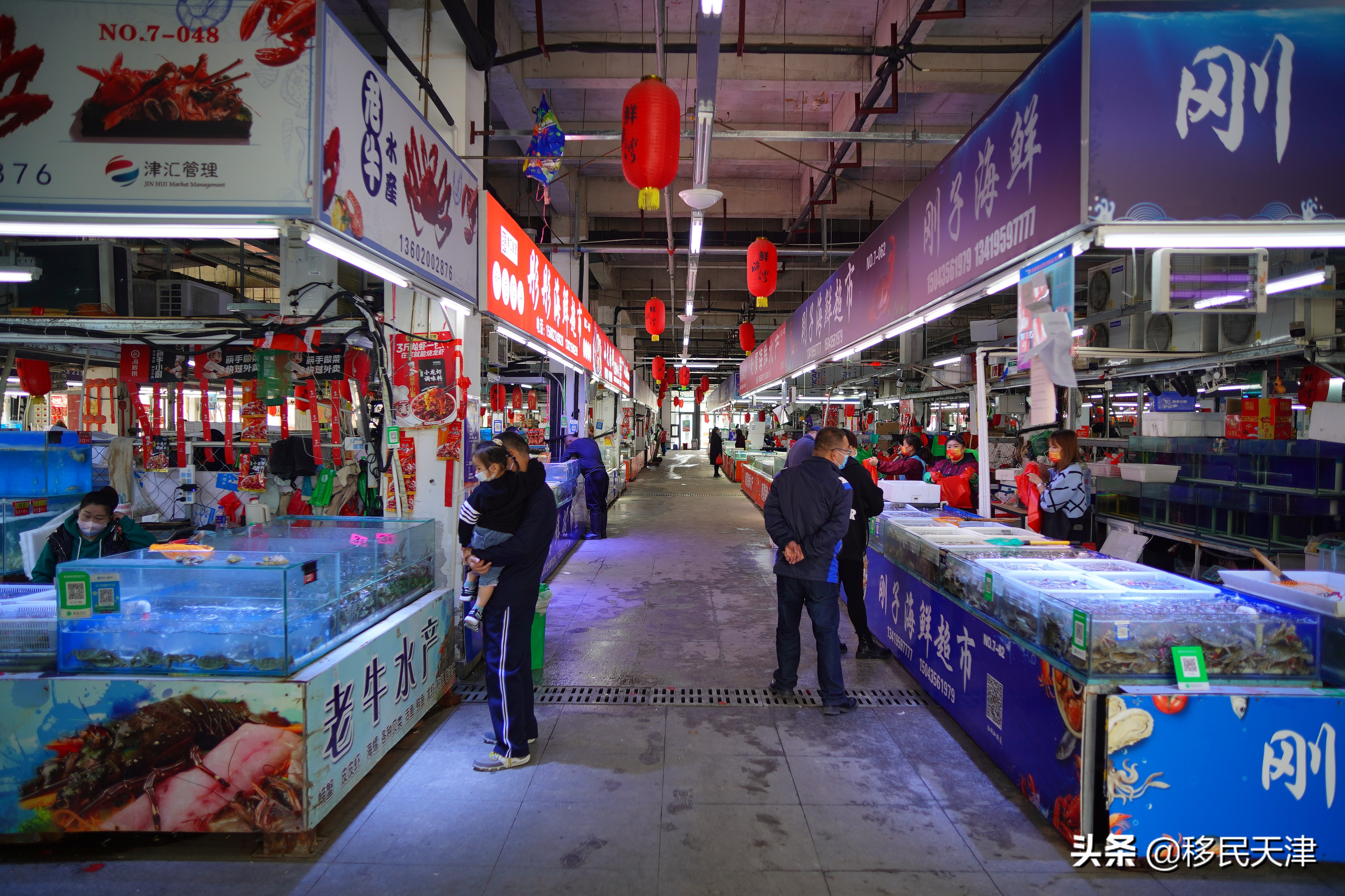 天津环渤海农产品批发市场,武清环渤海农产品批发市场分布图