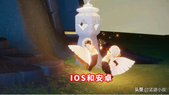 光遇ios竖屏截图教程,光遇截图如何做成竖屏