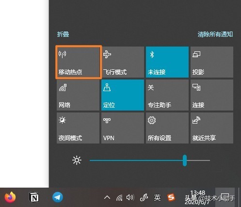 善用Windows10的原生功能，足以替换第三方软件