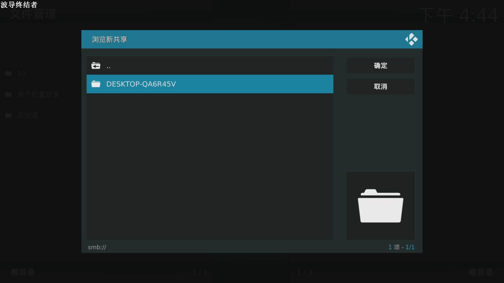 xboxseriesx视频软件,用xboxseriesx玩cf