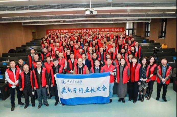 西安交大优秀女博士,西安交大女院士