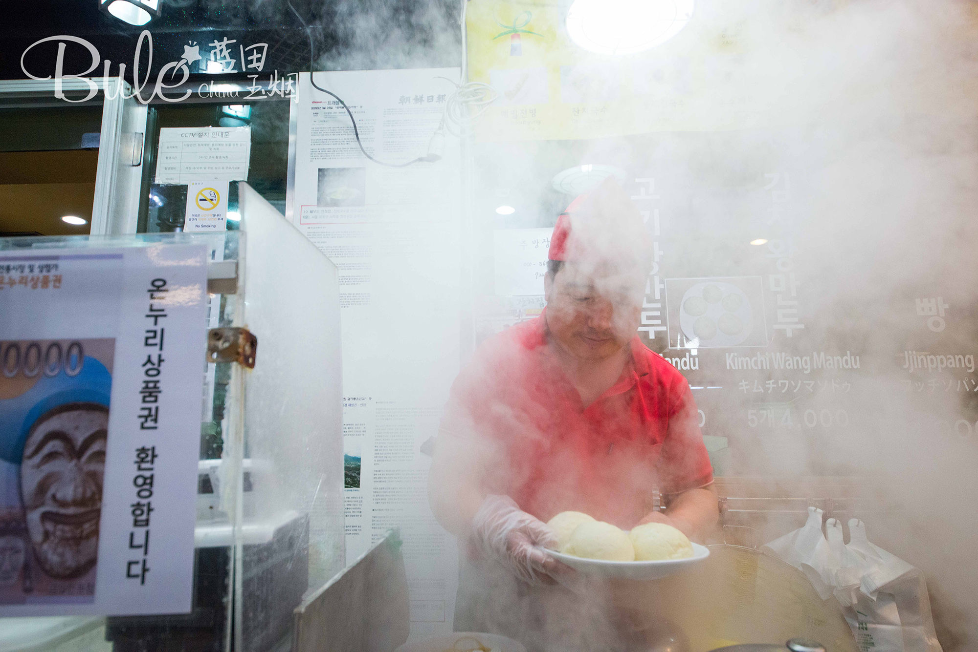 韩国首尔古代美食市场,韩国古代铜钱买饭