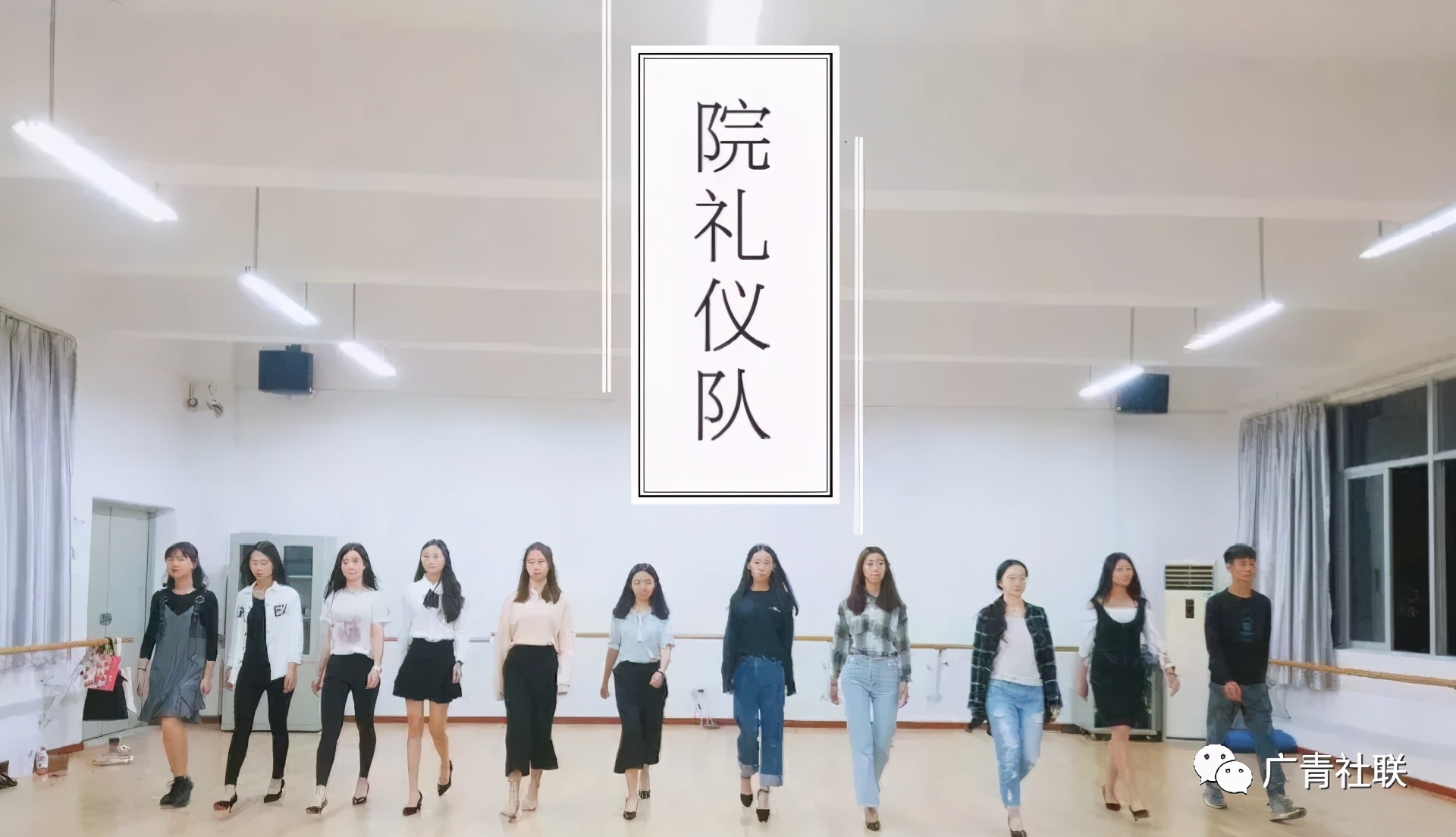 广东青年职业学院宿舍,广东青年职业学院宿舍怎么样