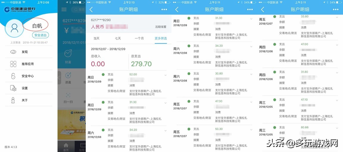 dota2绂佽禌浜嬩欢,dota2鏁欑粌琚墦