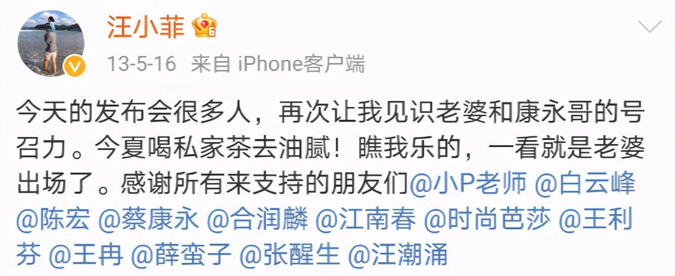 大s和汪小菲最幸福视频,大s与汪小菲看电视剧