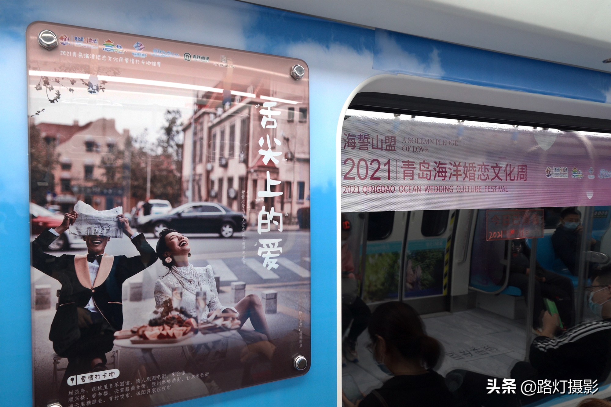 青岛旅游攻略秋冬景点推荐,夏天青岛旅游小众景点推荐