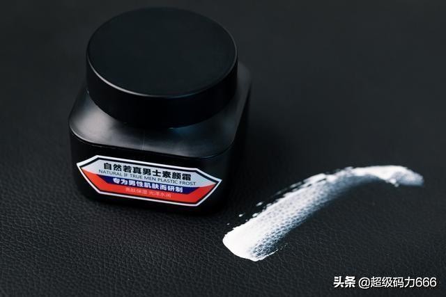 约会神器1秒吸引女生,约会懒人必备神器