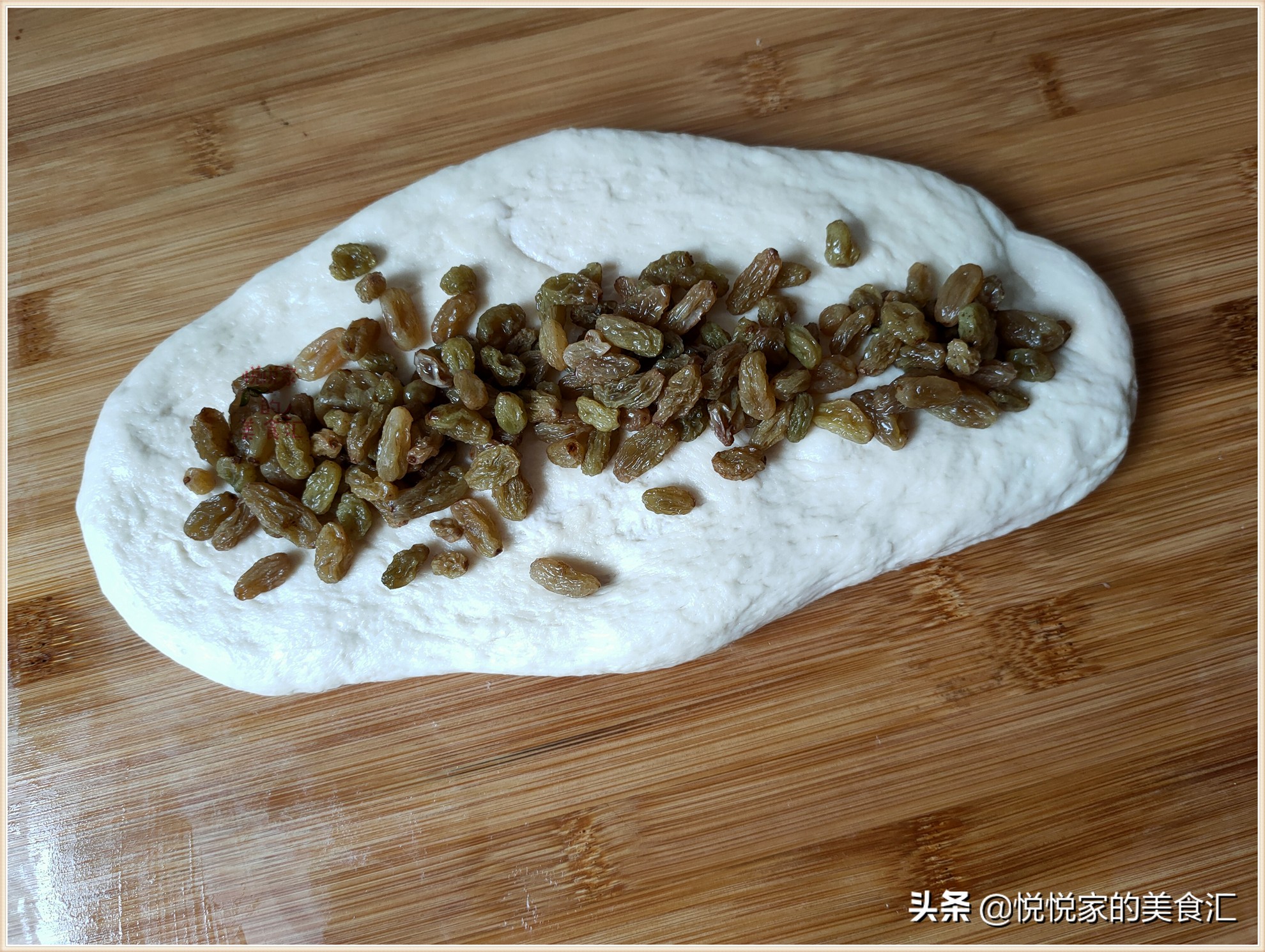 用葡萄干做的美食做法,用葡萄干做面食