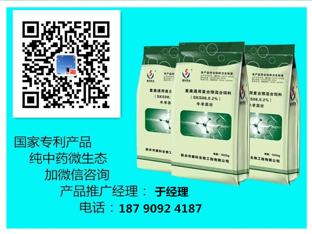 母牛产后站不起来喂什么恢复得快,母牛产后站不起来颤抖是怎么回事