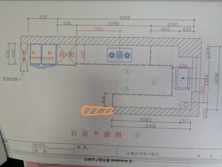 小户型北欧极简式家装,鸡肋空间改造
