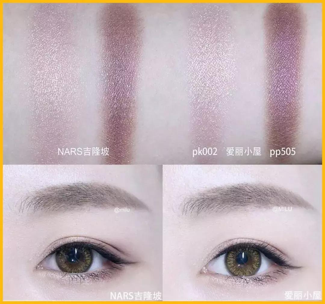 10块当300块用？这9个平替千万别踩雷！