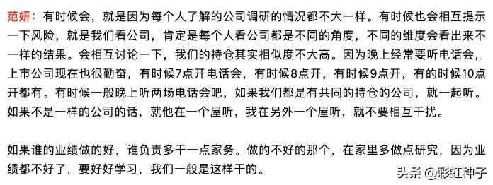 圆信永丰基金是否会清盘,圆信永丰兴诺基金今日净值