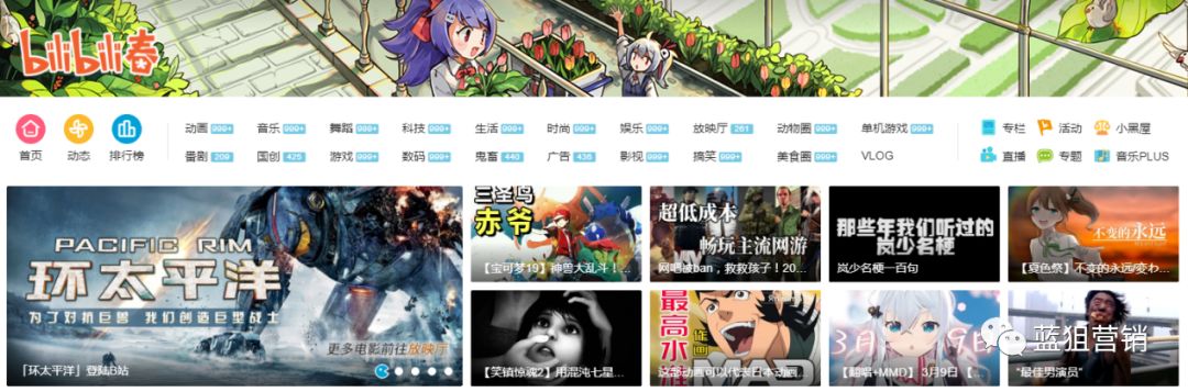 破局思维打造爆款产品的方法论,互联网平台哪些产品易成为爆款