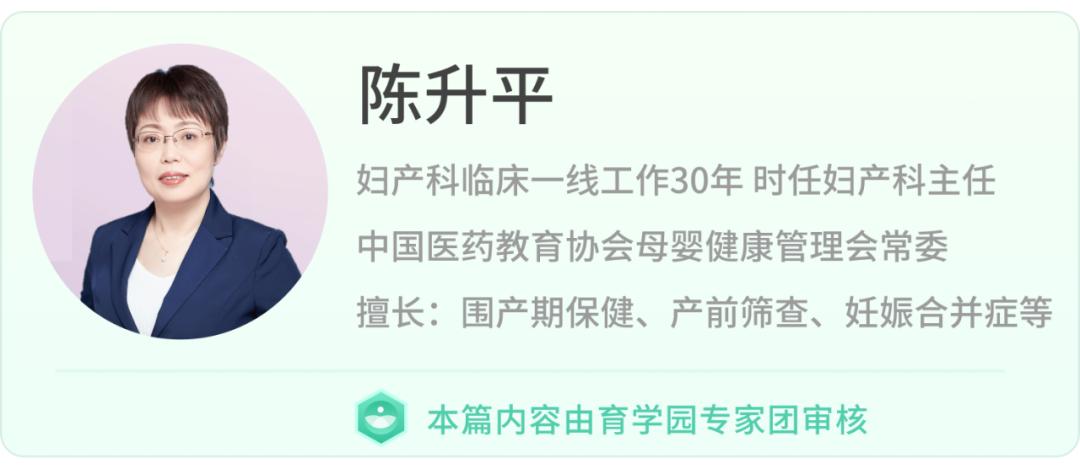 吃了避孕药后一个月内怀孕几率,吃了避孕药性激素对胎儿有影响吗