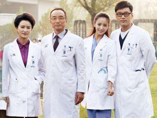 医院套路深,医院的真实水平应该怎么问