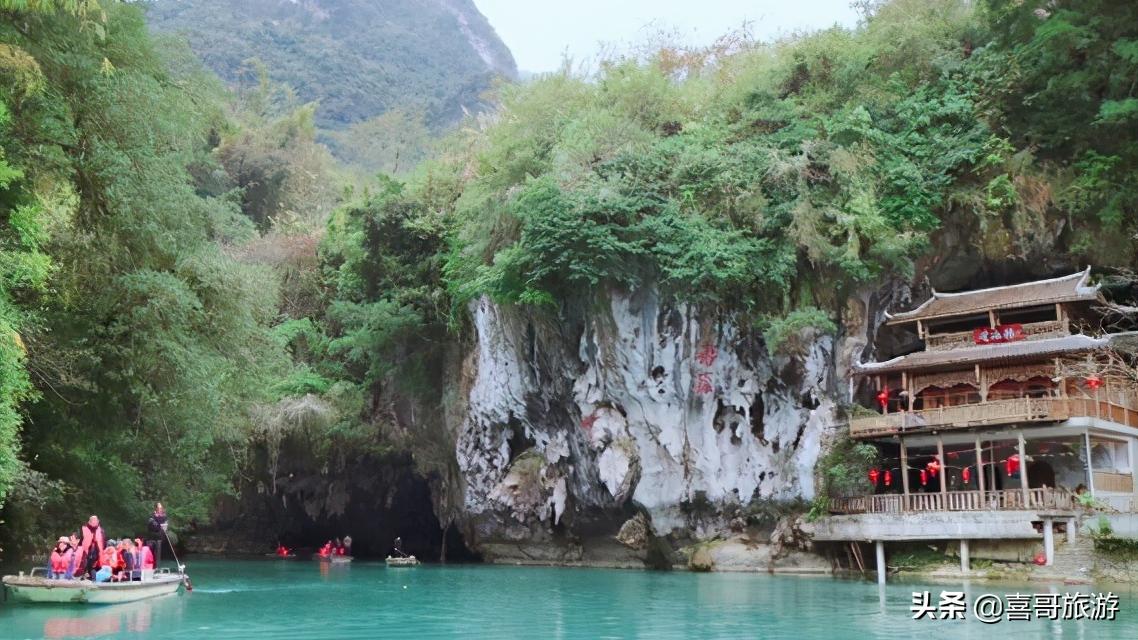 河池自驾游必去十大景点推荐路线,河池十大自驾游景点