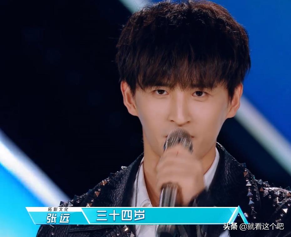 高嘉朗创造营踢馆追梦赤子心,追梦赤子心踢馆