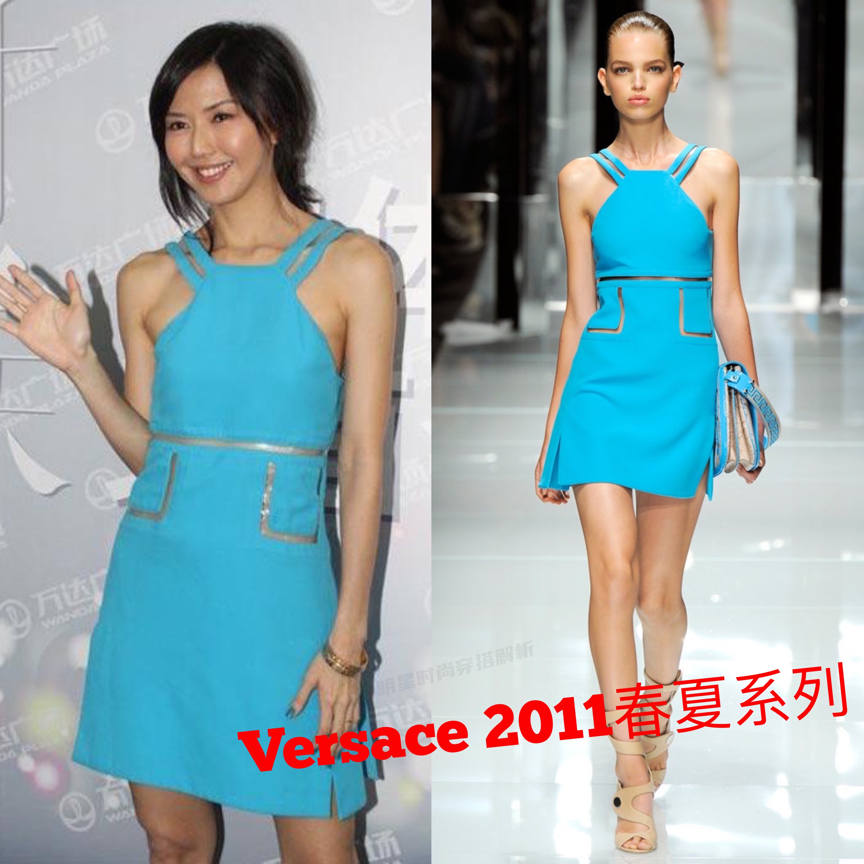 10年前美女装扮,女明星五六十年代造型颜值巅峰