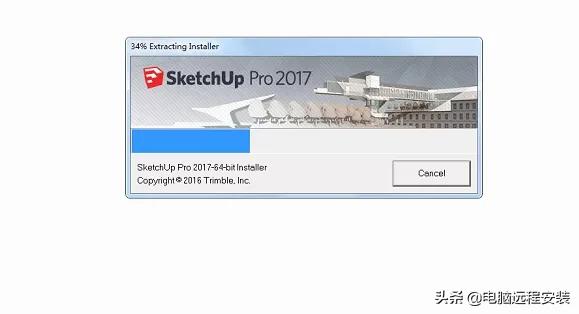 草图大师sketchup入门到精通教程,草图大师sketchup2015安装教程