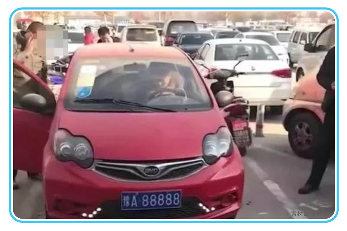 开价值3万的比亚迪FO,用A88888五连号车牌,车牌预价250万