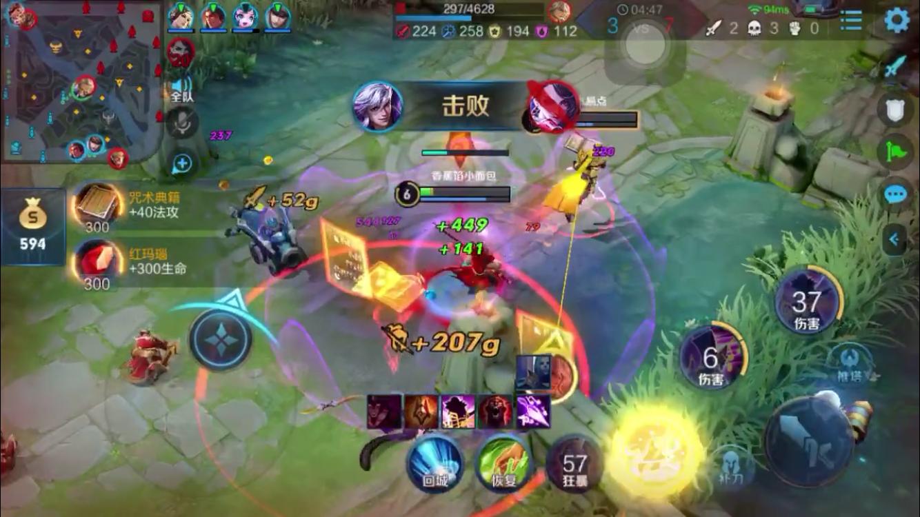 王者荣耀高渐离教学和打法,团战马可波罗厉害还是高渐离厉害