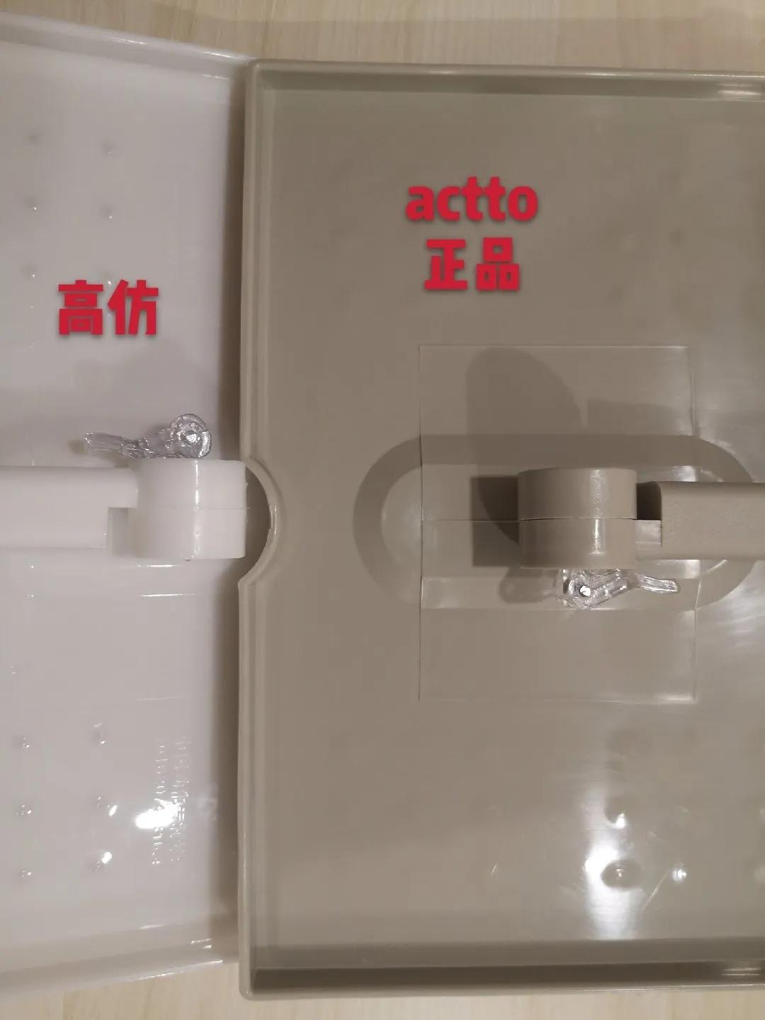 不要以为什么事忍一忍就过去了,你以为忍一忍就过去了吗