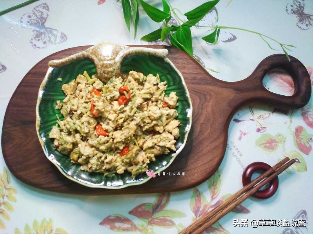 香椿怎么吃才不会有异味,亚硝酸盐和硝酸盐香椿中都有吗