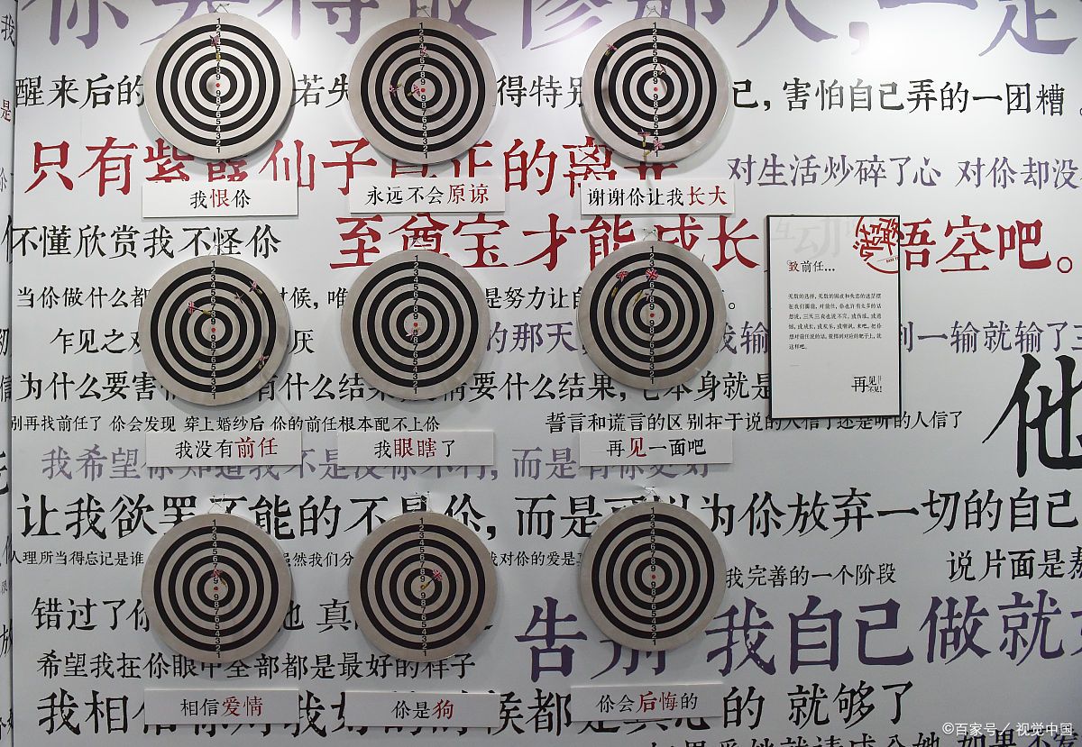 晓生：男生喜欢一个女生会有什么样的表现？