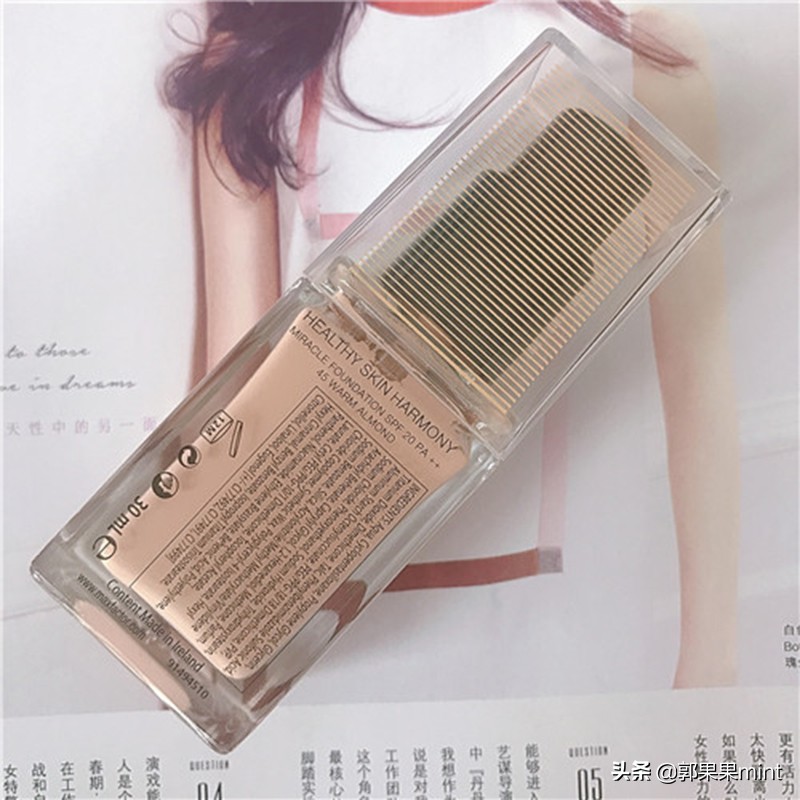 芭比波朗虫草养肤粉底液色号推荐,芭比波朗虫草养肤粉底液怎么样