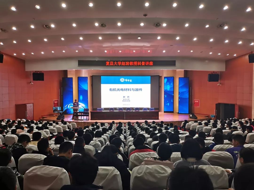 绵阳南山中学学生发言,绵阳南山中学上学感受