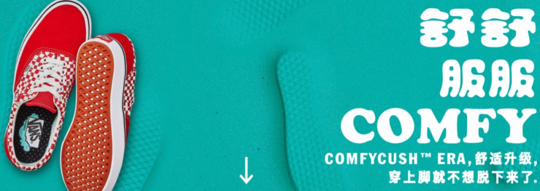 你脚下的鞋,有毒