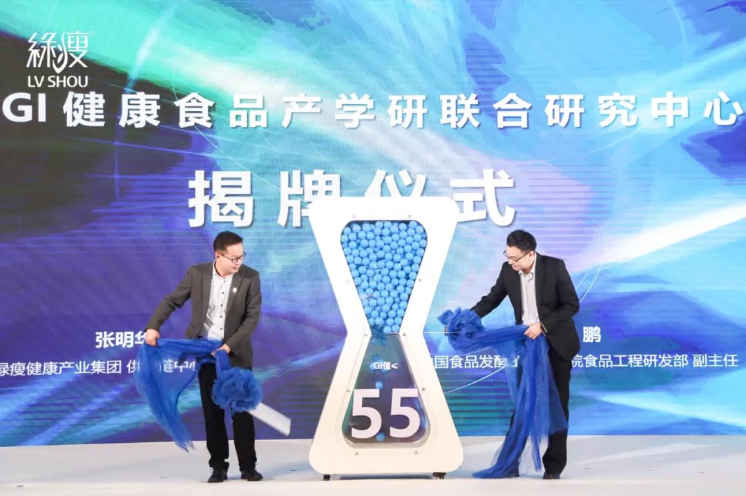 每两个中国人就有一个超重!绿瘦首创五力服务“拯救”国民体重