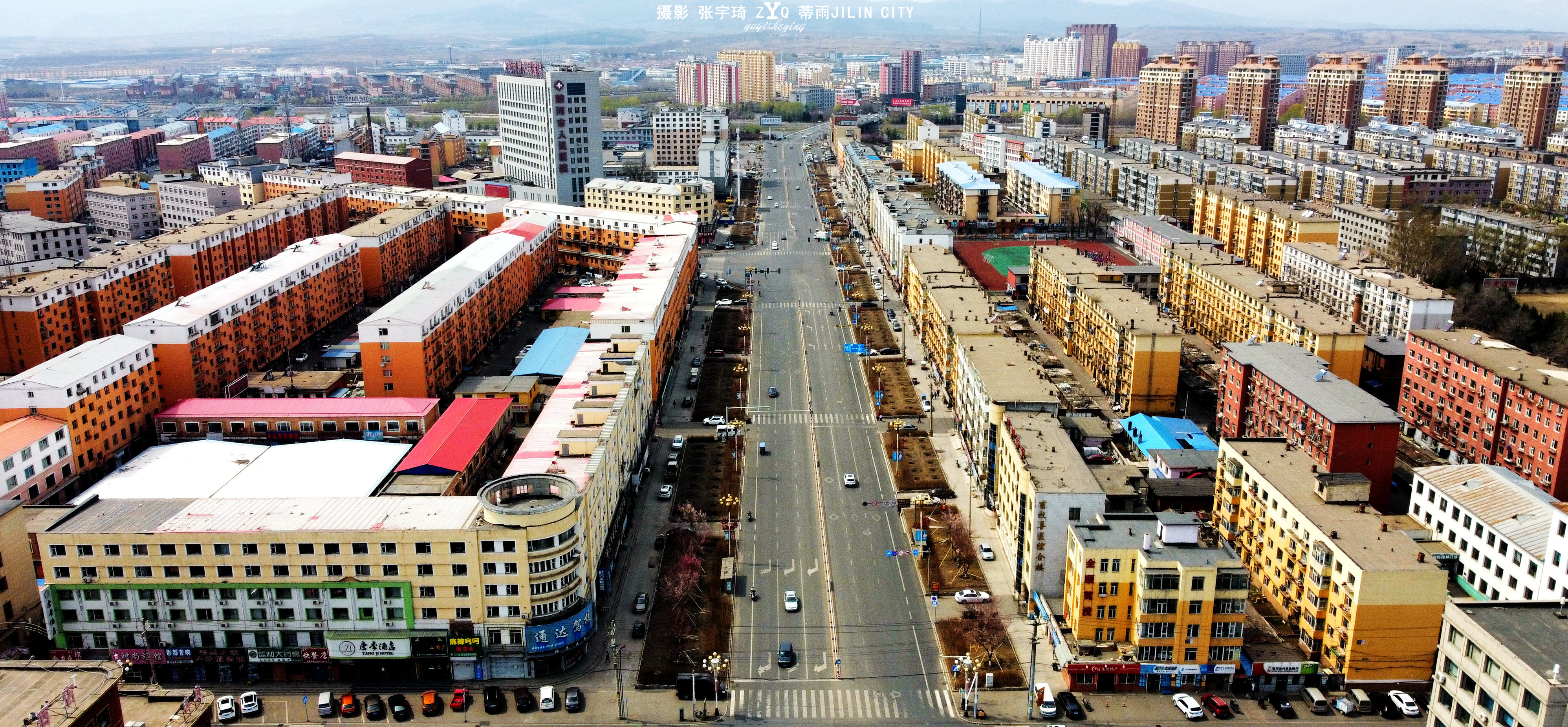 蛟河市航拍,吉林蛟河景色视频