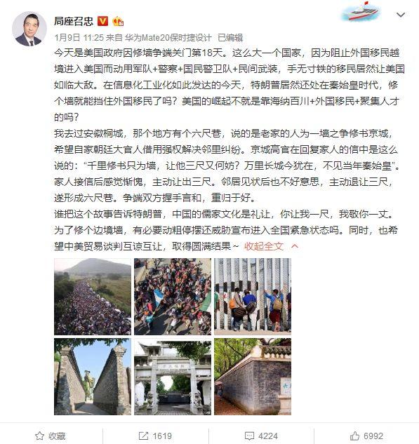 今天是美国政府关门的第34天,美国人民要崩溃了……